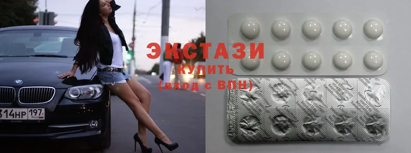 Ecstasy Philipp Plein  Кубинка 