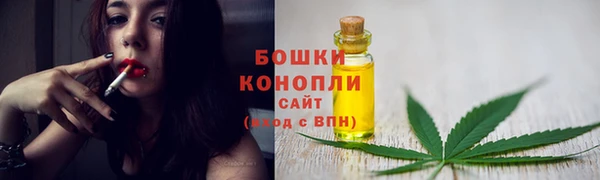 прущая мука Верея